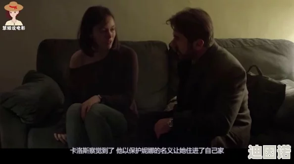 性肉之奴电影完整版观看一部揭露人性阴暗面的惊悚片