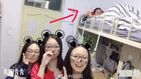 英语老师趴下让我 了一夜出轨的女人2