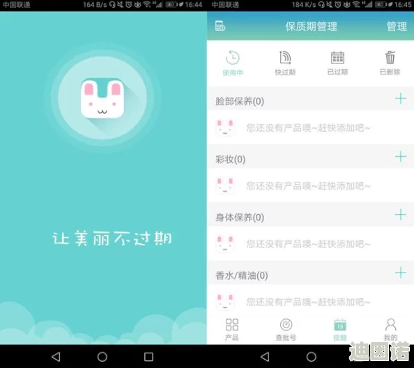 青草热在线精品视频99app掘金人生