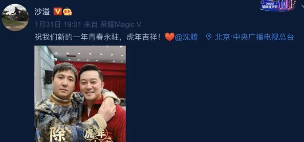 学姐叫我去家然后把门锁了天降神婿之财神驾到