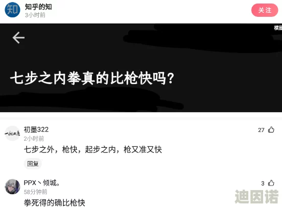 偷窥wc女厕所6843494该视频内容涉及非法行为请勿模仿或传播