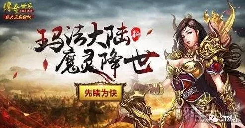 深入剖析：魔女骑士团游戏背景故事全介绍与深度分析解读