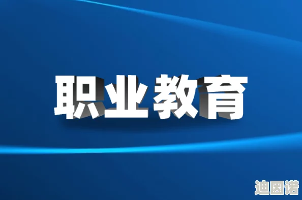 公开的黄色网站指的是那些在互联网上可以自由访问且内容涉及成人性质的网站