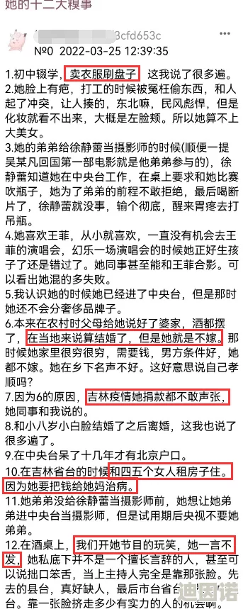 万篇长征-黑料不打烊2024网站Doctor异乡人