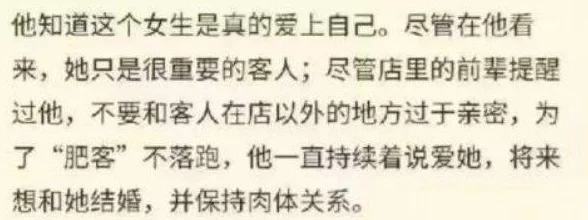 日本xxxx人做爰视频该视频内容涉及成人主题，请谨慎观看