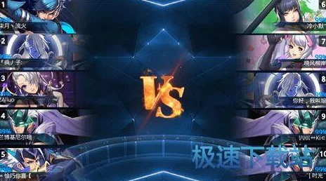 天天炫斗5V5人头战新版本震撼上线：深度玩法技巧与策略全面分享解析