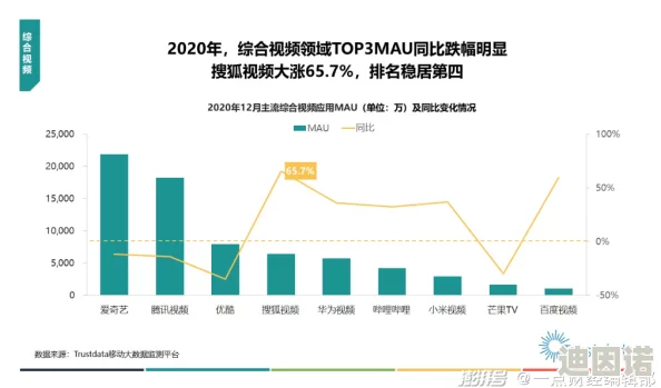 日本三级片完整视频品爱网在线播放提供多种日本成人影视资源免费观看