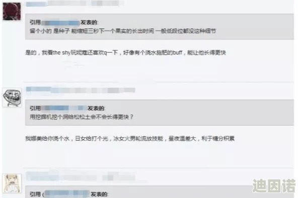 久久国产热视频网友评价：这个网站的内容更新很快，视频质量也不错，但有时候广告太多影响观看体验，希望能有所改善