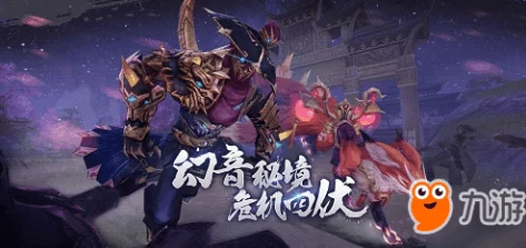 《不良人2》手游1月11日震撼来袭，新服新区活动盛大开启，精彩不容错过！