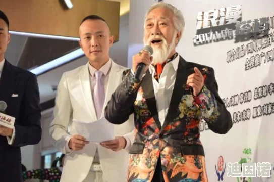 免费大黄网站浪漫搭档