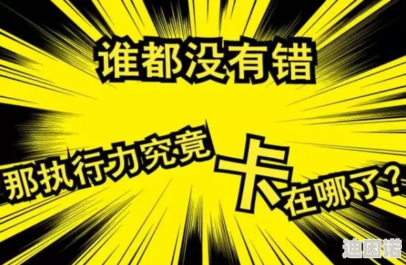 东北妇女xx做爰视频bbw此标题涉及不雅内容，建议谨慎点击观看