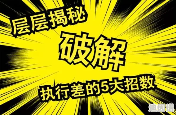 东北妇女xx做爰视频bbw此标题涉及不雅内容，建议谨慎点击观看