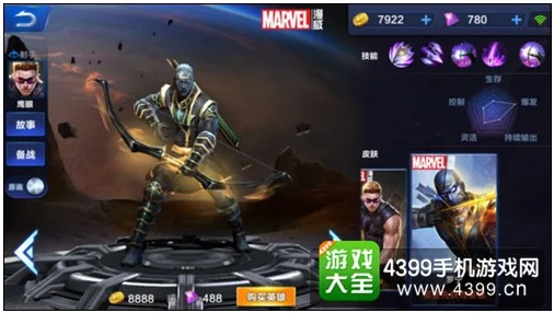 超级战场鹰眼玩法攻略：主流出装加点全面介绍与实战技巧