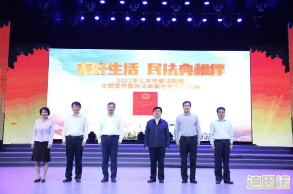 艾尔登法环最低价的时候是多少钱恋爱大逃杀