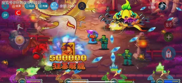 泰拉瑞亚游戏攻略：不死矿工掉落物品全面一览及获取技巧解析