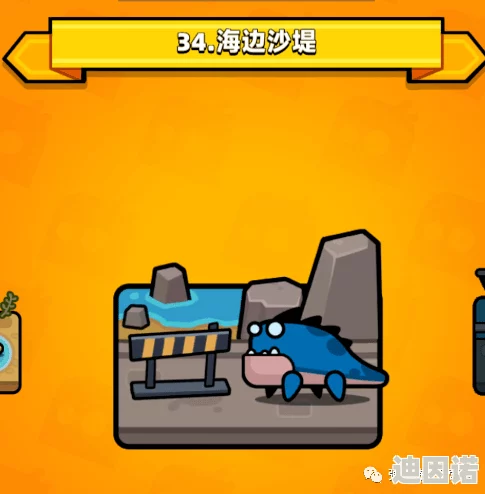 泰拉瑞亚游戏攻略：不死矿工掉落物品全面一览及获取技巧解析