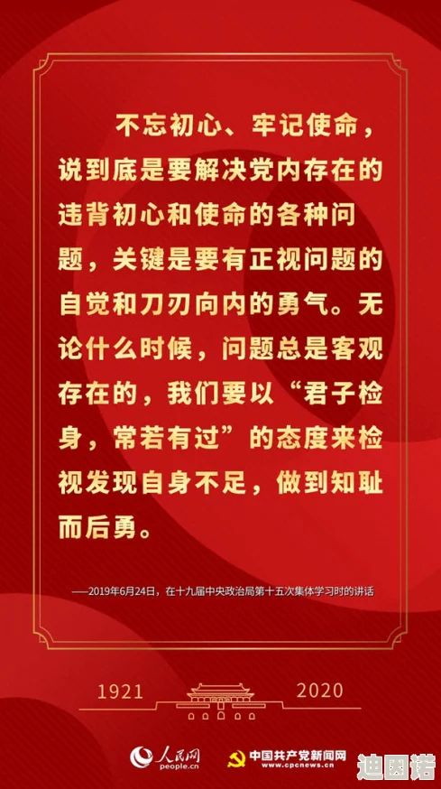 久久久久久久久国产指的是中国本土生产的耐用商品，强调其持久性和可靠性