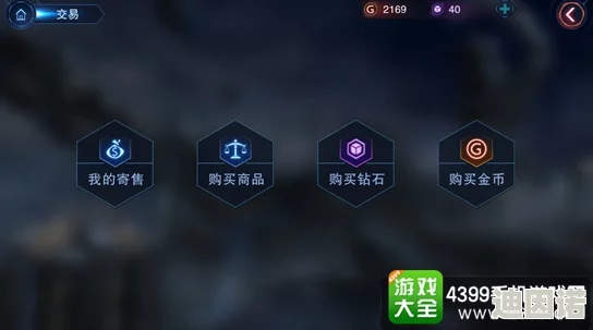《自由之战2》新手必看！快速掌握补刀技巧速成攻略大揭秘