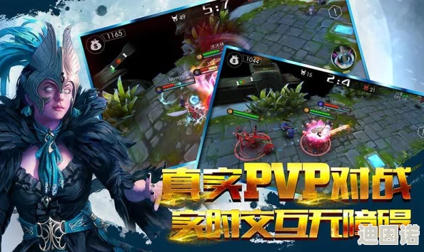 《自由之战2》新手必看！快速掌握补刀技巧速成攻略大揭秘