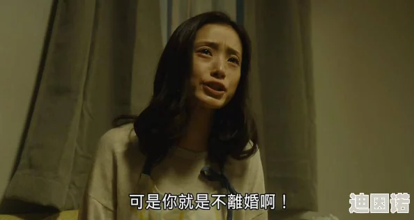 上司出轨娇妻h这是一个关于职场伦理与情感纠葛的故事