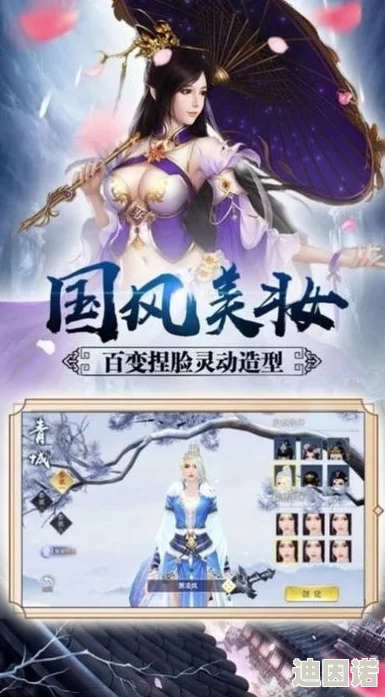布袋英雄角色深度介绍：佛心剑意，领略传奇佛剑的非凡风采