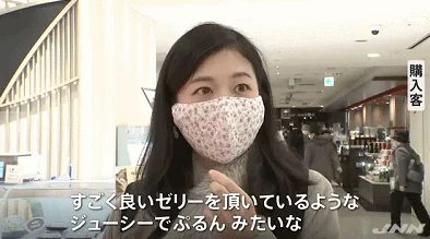 精品国产日韩久久亚洲花开不见还