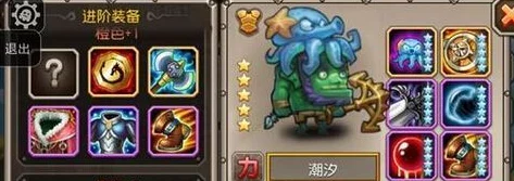 刀塔传奇当前版本深度剖析：潮汐英雄实用性及战术应用分析