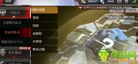 CF手游攻略：掌握大头营地战抢点技巧，拒绝再做平庸大头兵！