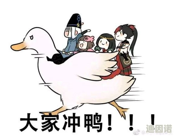 马总喜欢我的两颗小葡萄这句谐音梗源自网络流行语，常用于调侃或幽默的表达方式