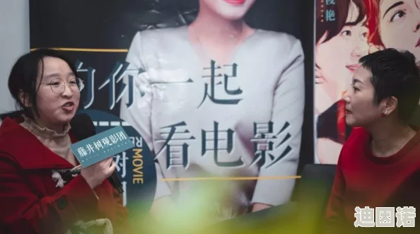 国产一级伦理片反映社会道德与人性复杂性的影视作品