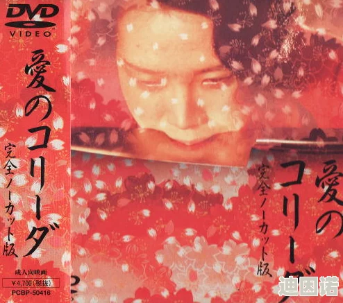 国产乱理伦片在线看夜指的是国内制作的成人影视作品观看平台及时间段