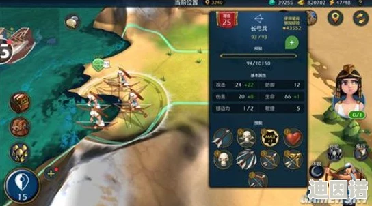 《军师联盟》游戏中，十阶雪狐是否被誉为当前版本最佳坐骑引热议