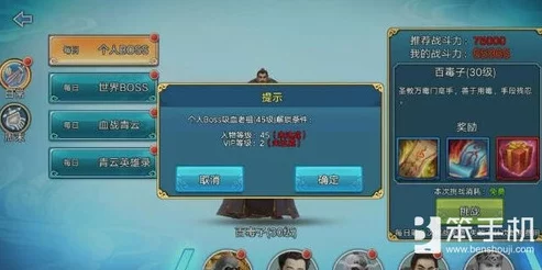 青云志手游全面指南：常见问题问答汇总，新手玩家必看攻略大全